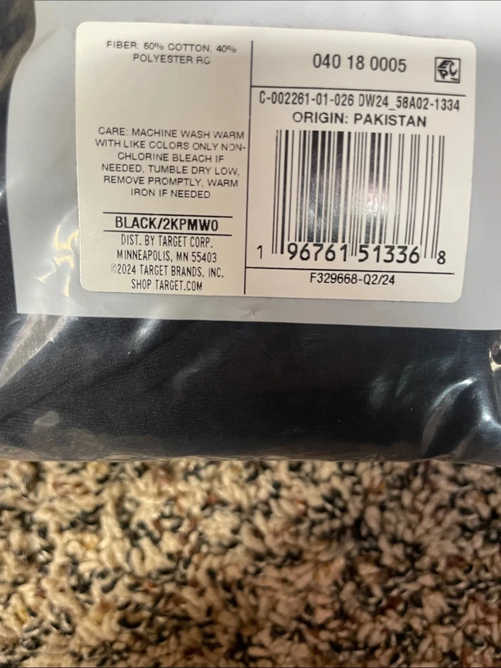 Goodfellow & Co men’s cotton